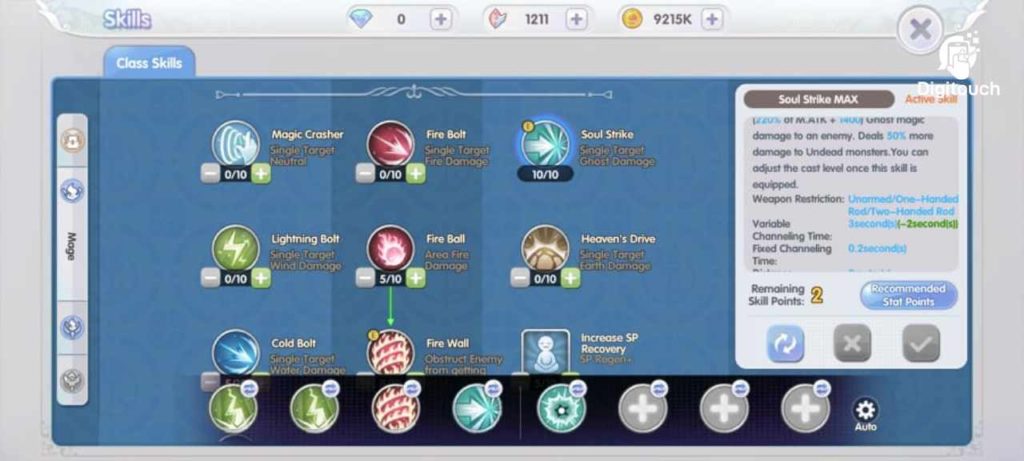 วิธีเล่น Wizard