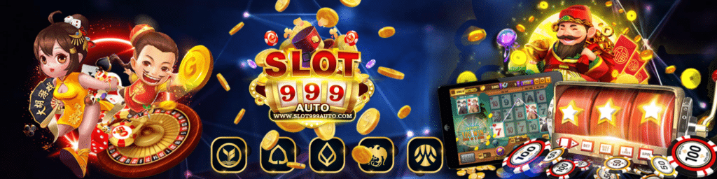 superslot999