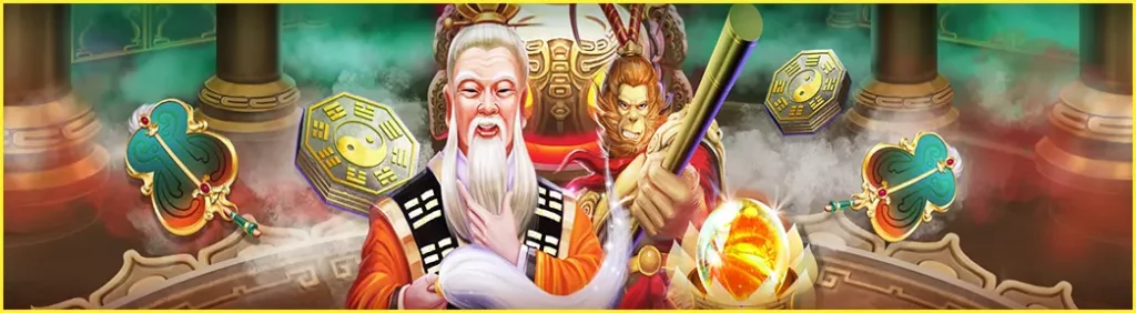 TAISHANG LAOJUN