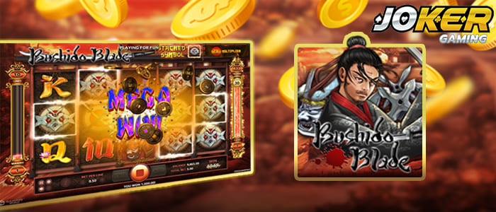 Bushido Blade