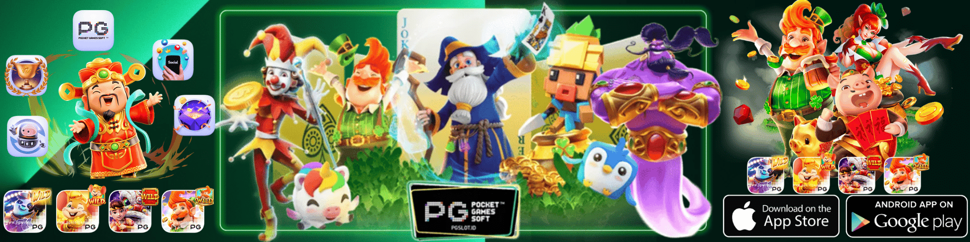pgslot