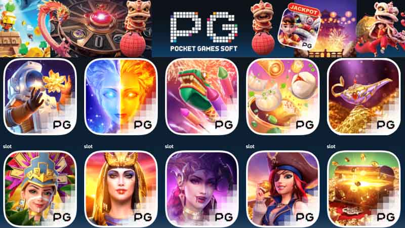 pgslot