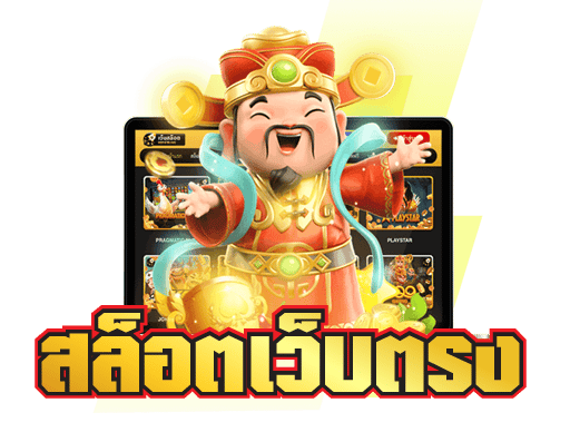 สล็อต โปร ทุนน้อย 10รับ100