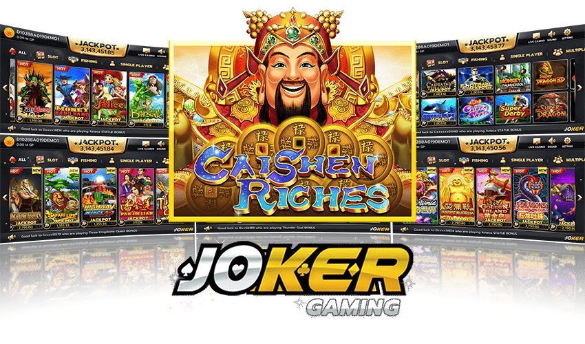 วิธีเล่น Caishen Riches Bingo