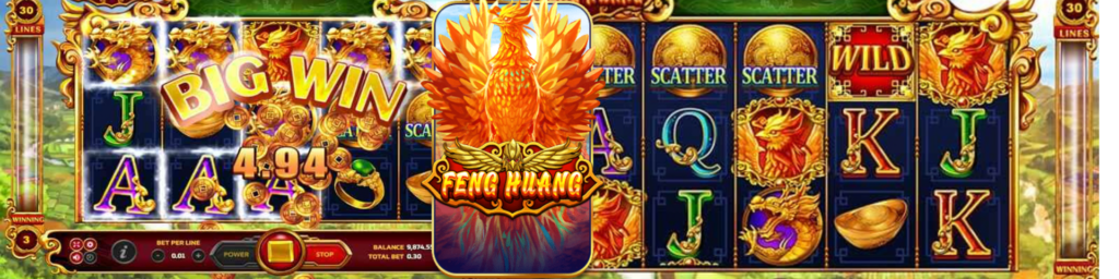 วิธีเล่น Feng Huang