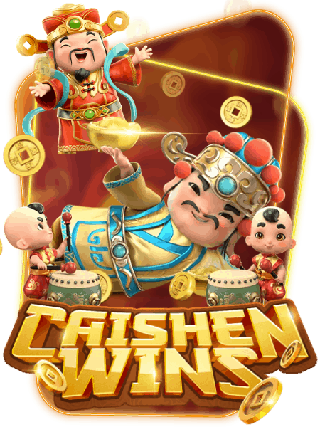 แนะนำ 4 เกมสล็อต โบนัสแตกบ่อยสุด