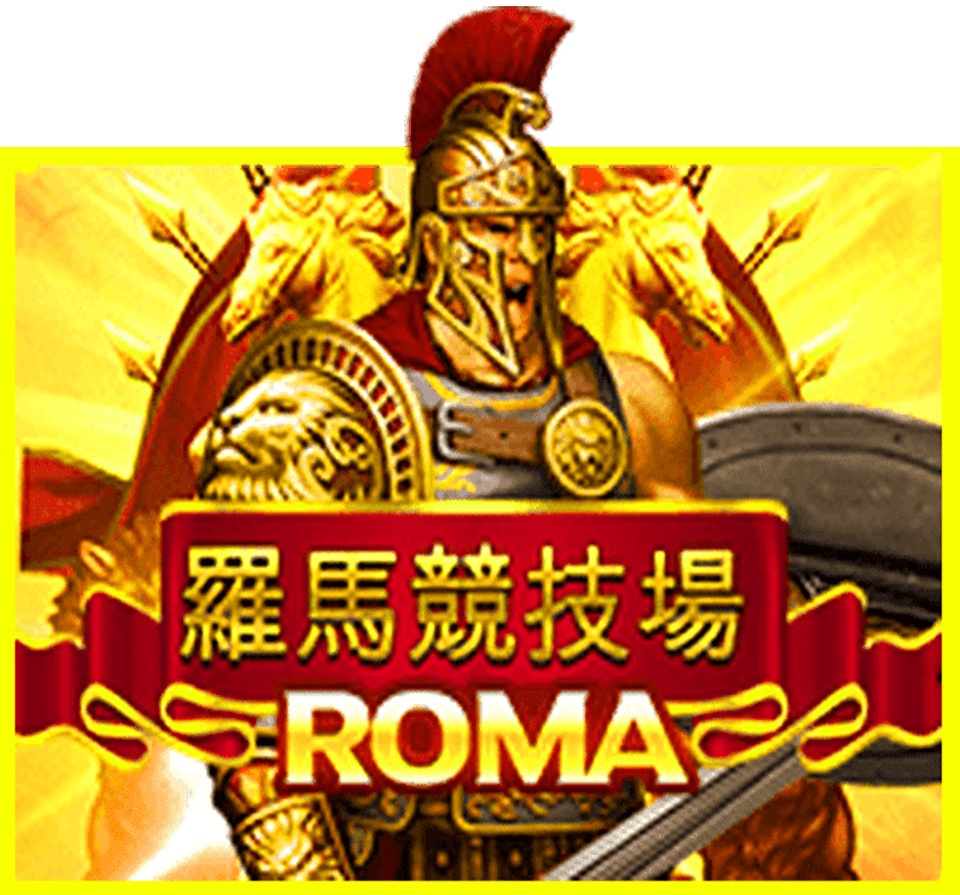 แนะนำ 4 เกมสล็อต โบนัสแตกบ่อยสุด