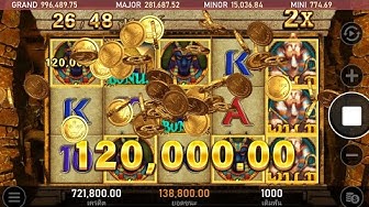 สล็อต ฟาโรห์ เกมมือถือได้เงินจริง