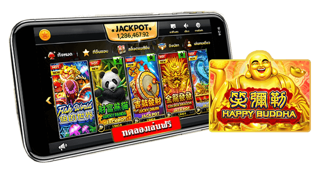 รีวิวเกม Happy Buddha