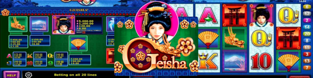 รีวิวเกม Geisha