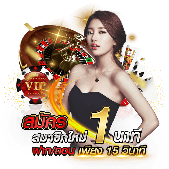 henglotto เว็บหวยออนไลน์