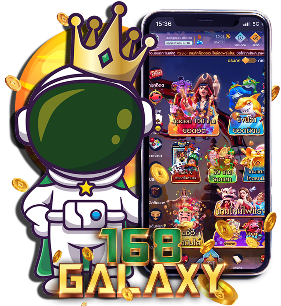 168galexyเว็บตรง pg แหล่งรวมค่ายสล็อต
