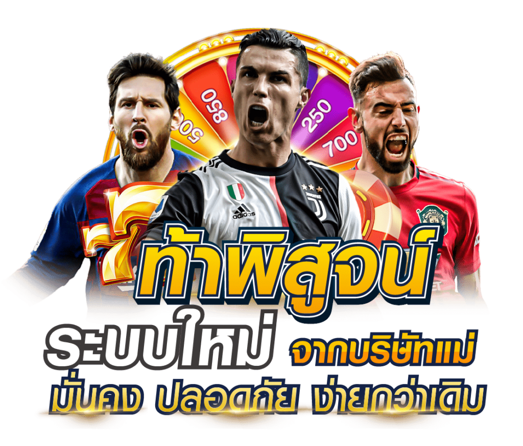 lsm99 เว็บตรง